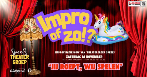 Impro Of Zo!?